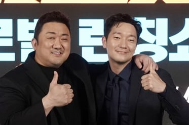 ������-�ռ��� '���˵���2�� ���ƴ�!'