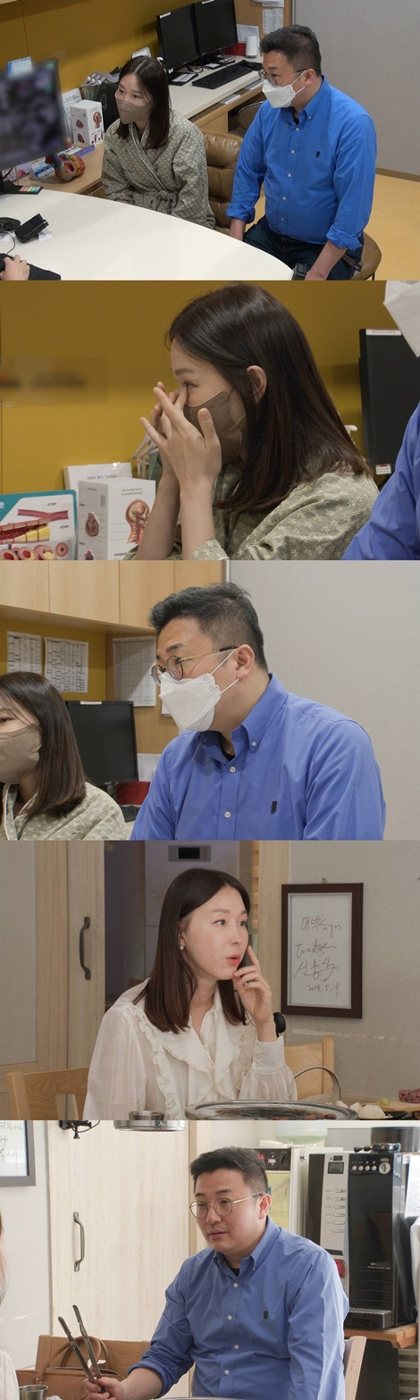 /사진제공=SBS '동상이몽2'