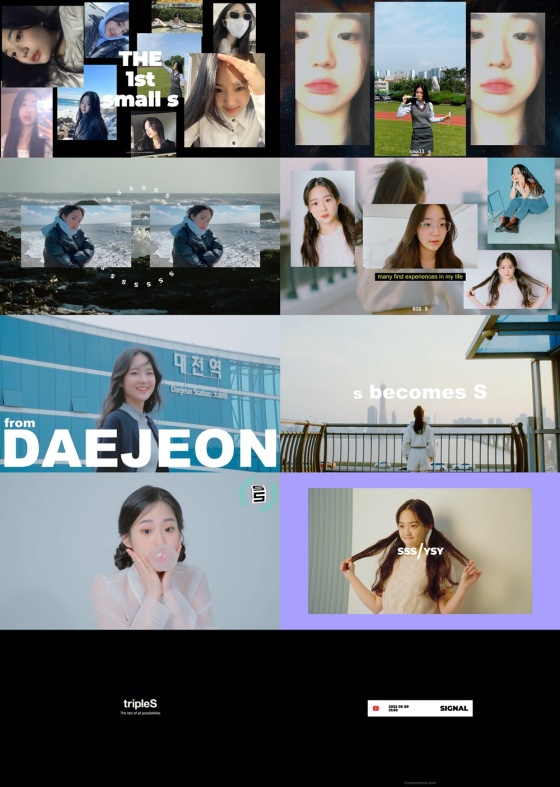 /사진제공=모드하우스