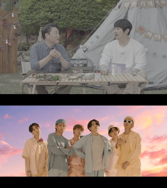 /사진제공=KBS 2TV &#039;연중 라이브&#039;