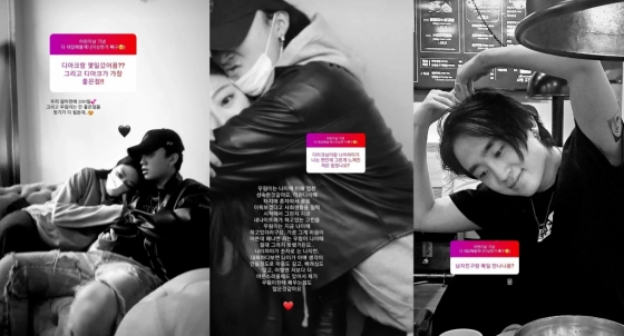 설운도 딸' 이승아, 8세 연하 '♥디아크'와 200일 연애Ing 설운도 딸' 이승아, 8세 연하 '♥디아크'와 200일 연애Ing