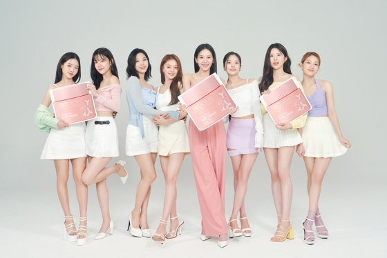그룹 프로미스나인 /사진제공=㈜아우딘퓨쳐스 네오젠