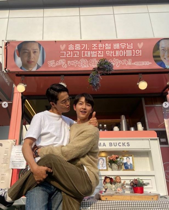 /사진=조한철 인스타그램
