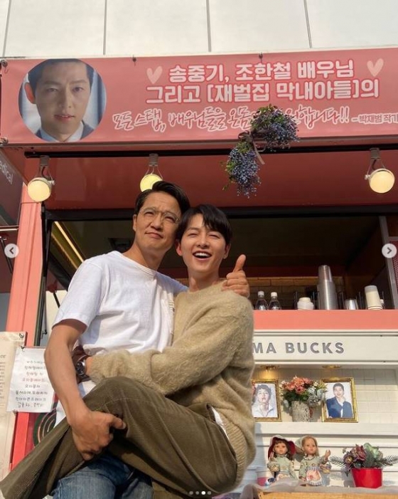 /사진=조한철 인스타그램