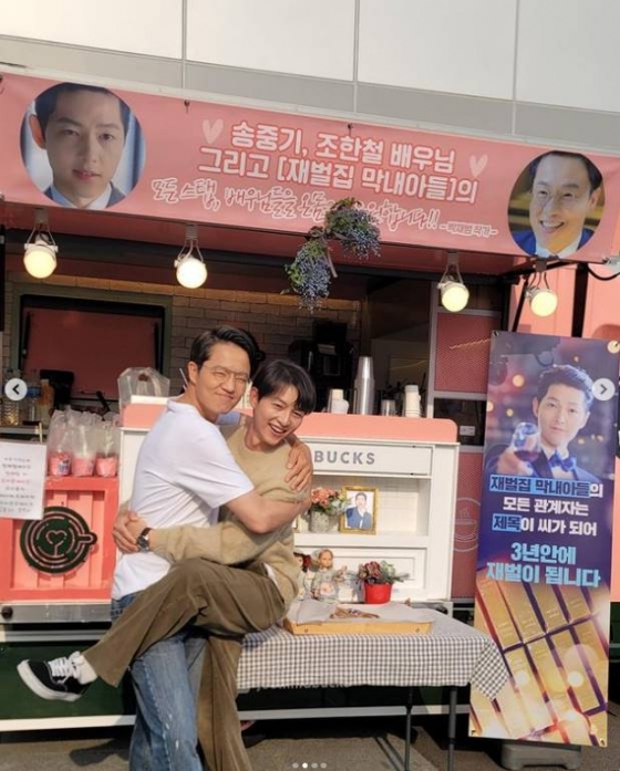 /사진=조한철 인스타그램
