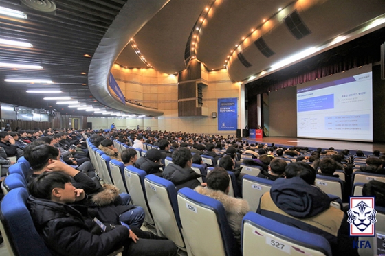 KFA 지도자 컨퍼런스 사진. /사진=대한축구협회