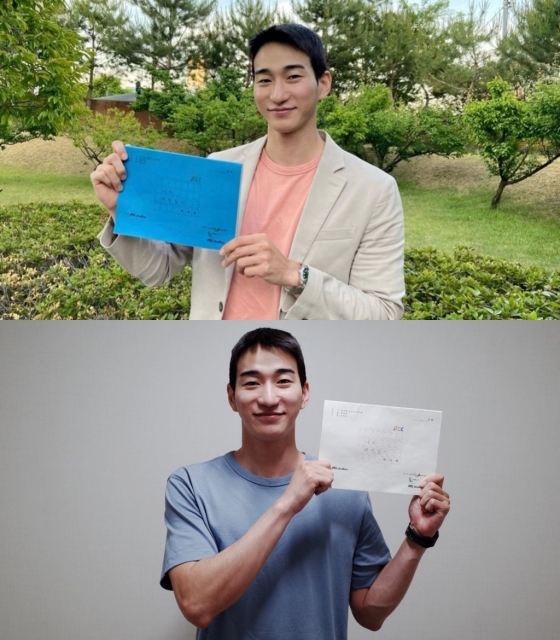 스타터엔터테인먼트