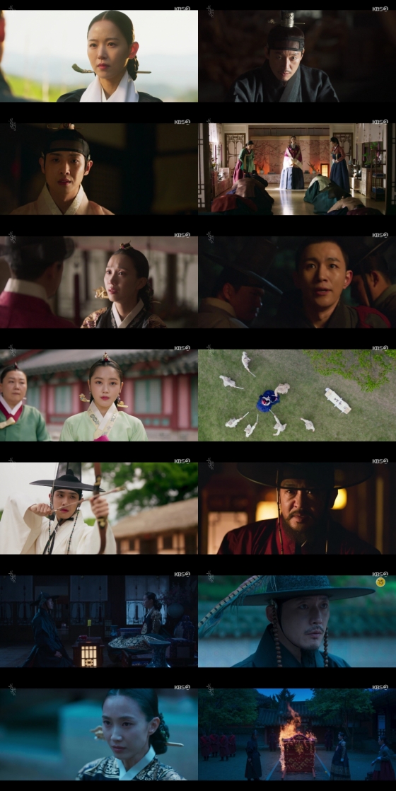 KBS 2TV 월화드라마 &#039;붉은 단심&#039;에서 치열한 궁중 생존 싸움이 벌어졌다./사진=KBS 2TV 월화드라마 &#039;붉은 단심&#039; 방송 화면 캡처