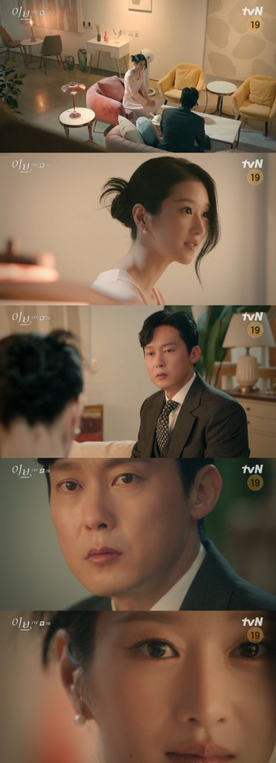 /사진=tvN '이브' 방송화면