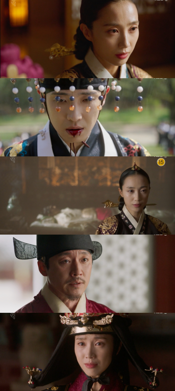 /사진=KBS2 '붉은 단심' 방송 화면 캡처