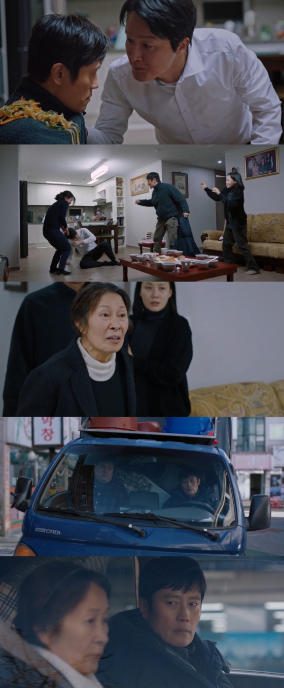 /사진=&#039;우리들의 블루스&#039; 방송 화면 캡처