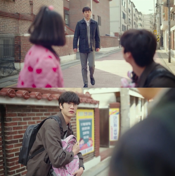 /사진=&#039;클리닝업&#039; 방송 화면 캡처