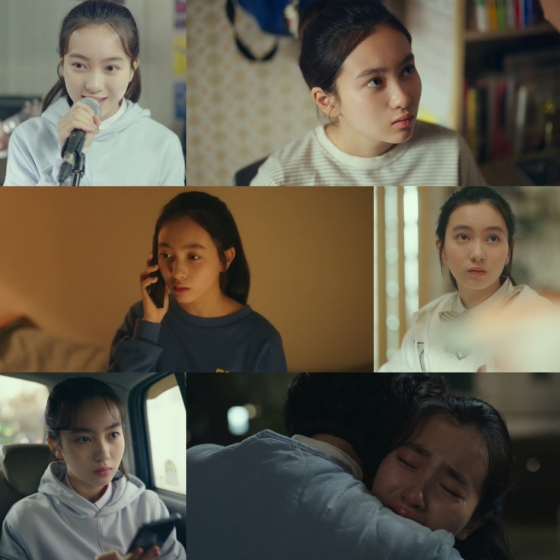 /사진=JTBC