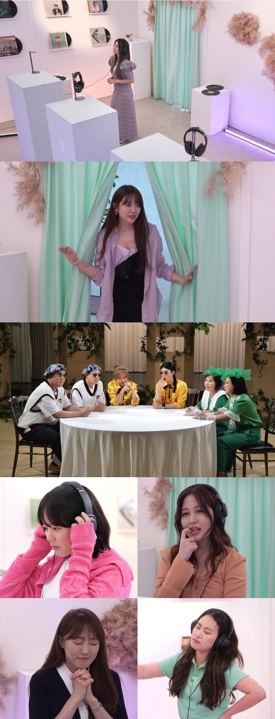 /사진제공=MBC