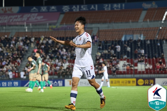 수원FC 이승우. /사진=한국프로축구연맹