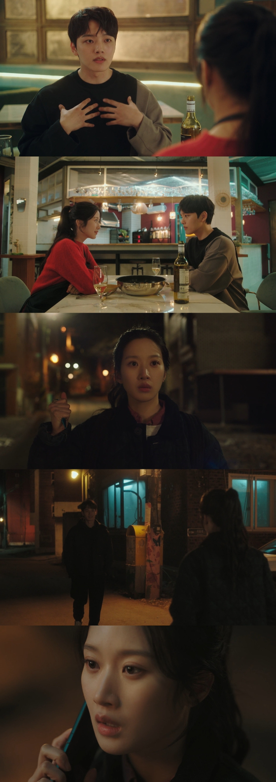 tvN 월화드라마 '링크 : 먹고 사랑하라, 죽이게'에서 문가영의 악몽이 현실이 됐다./사진=tvN '링크 : 먹고 사랑하라, 죽이게' 방송 화면 캡처