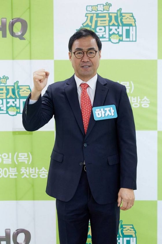 이만기, '동네 한 바퀴' 후임 Mc 결정..김영철 4년 만에 떠난다[공식] - 스타뉴스