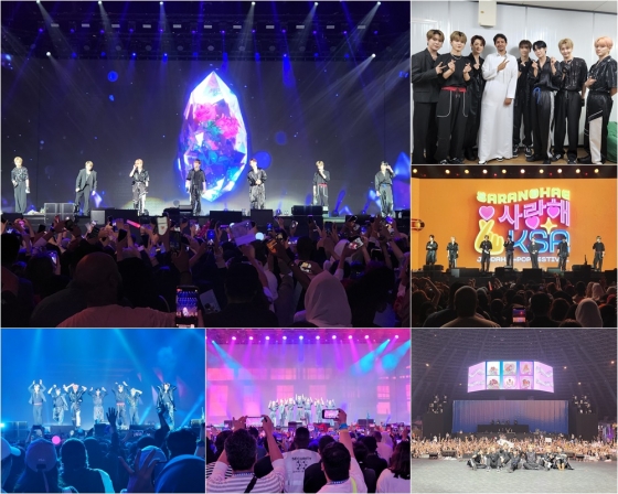 베리베리 'SARANGHAE KSA - Jeddah K-Pop Festival 2022' 무대/사진제공=젤리피쉬