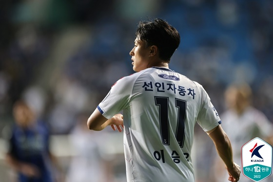 이승우. /사진=한국프로축구연맹 제공