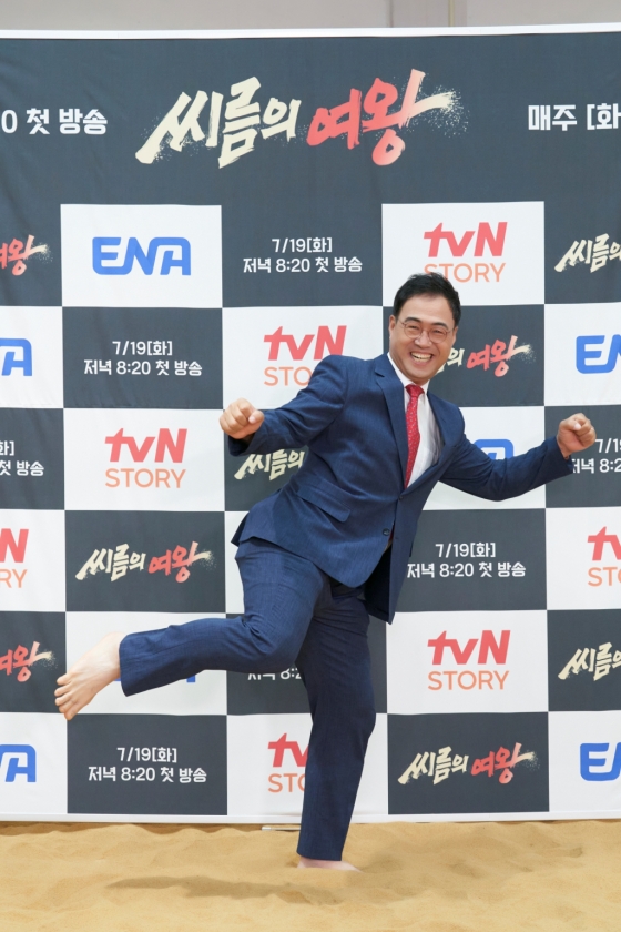 /사진제공=tvN STORY