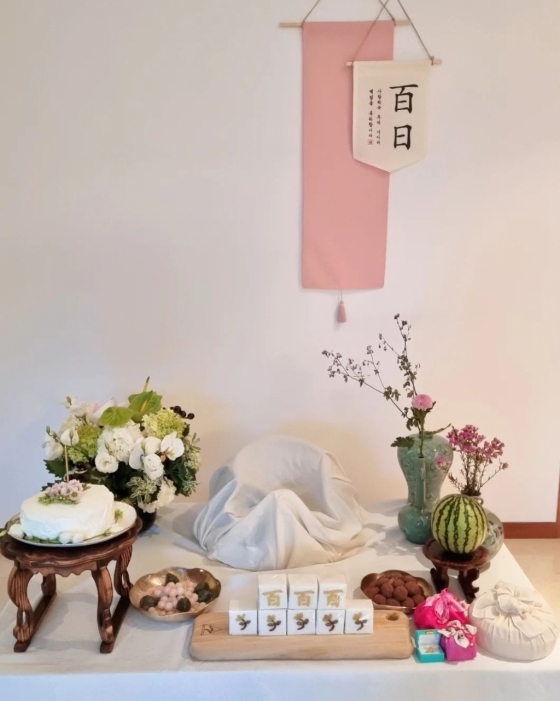 /사진=이정현 인스타그램