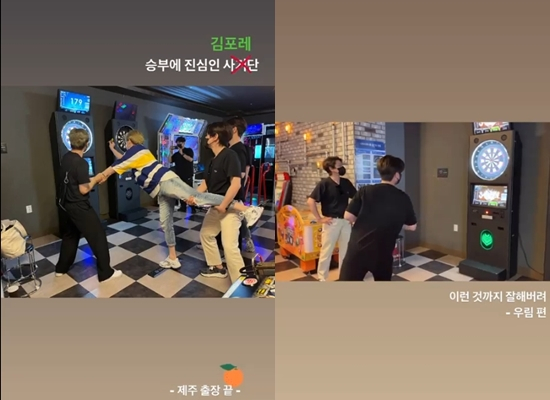 /사진=고우림 인스타그램