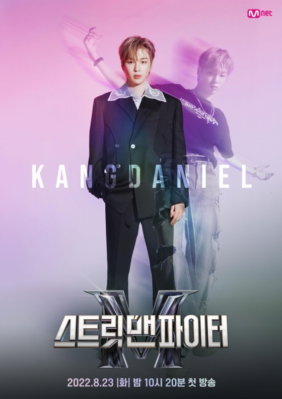 /사진=엠넷