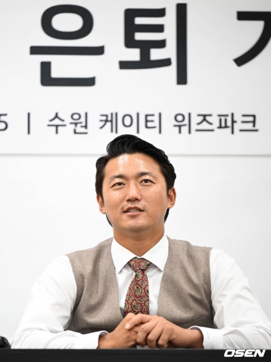 안영명이 5일 은퇴기자회견을 갖고 있다.