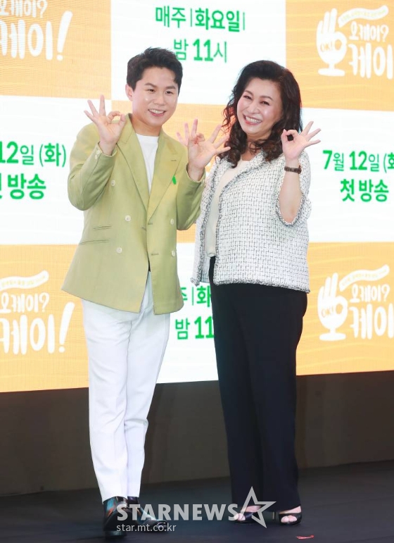 KBS 2TV &#039;오케이? 오케이!&#039; MC 양세형, 오은영 박사./사진=이동훈 기자 photoguy@