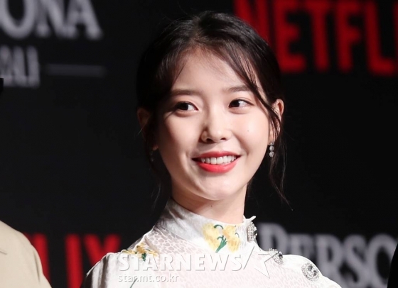 배우 이지은이 27일 오전 서울 영등포구 여의도 콘래드 호텔에서 열린 넷플릭스 오리지널 시리즈 ‘페르소나’(감독 이경미 임필성 전고운 김종관) 제작보고회에 참석해 인사말을 하고 있다. /사진=김휘선 기자 hwijpg@