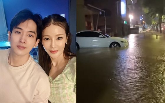 /사진=미나 인스타그램