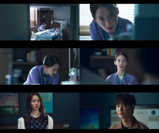 /사진=MBC &#039;빅마우스&#039; 방송 캡처