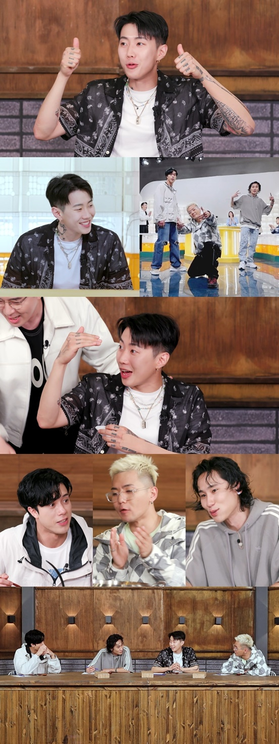 /사진=편스토랑