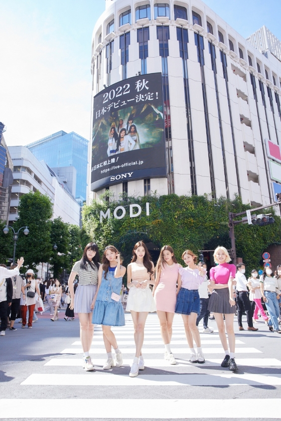 /사진제공=스타쉽엔터테인먼트