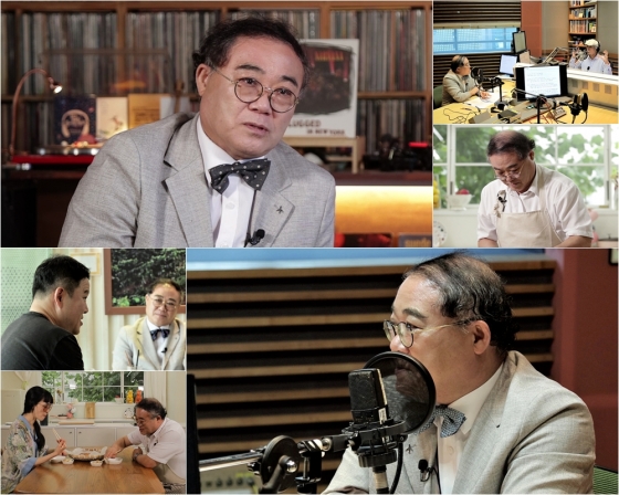 /사진=TV조선