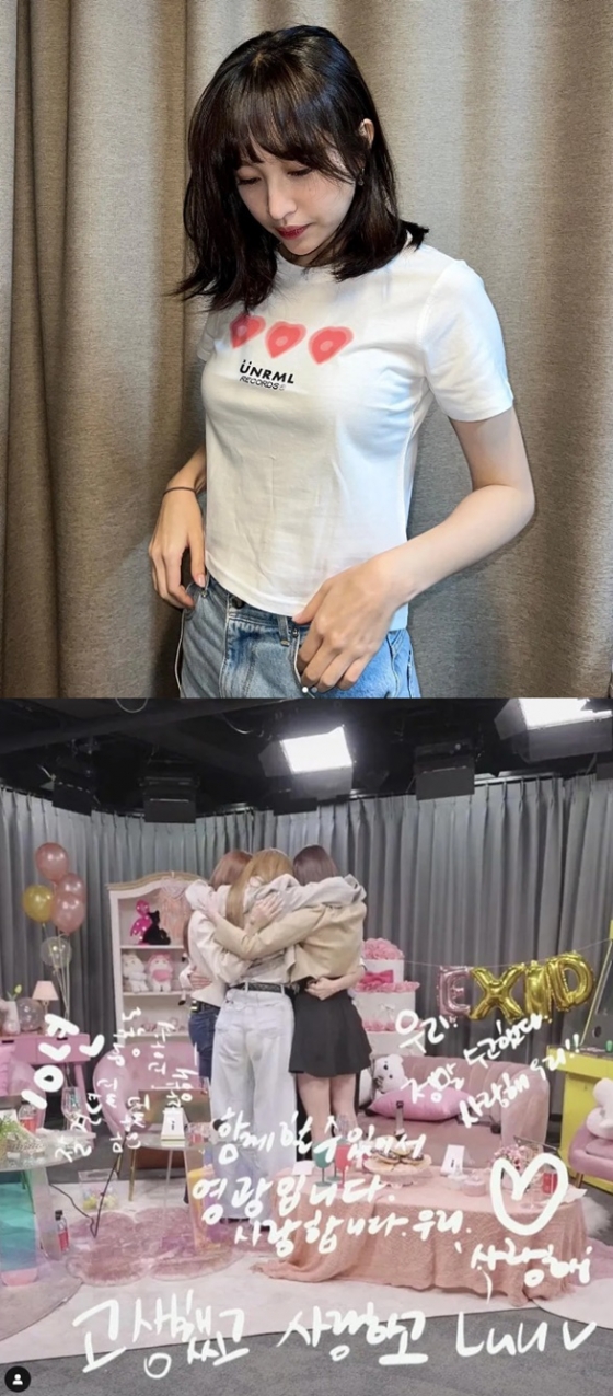 /사진=하니 인스타그램