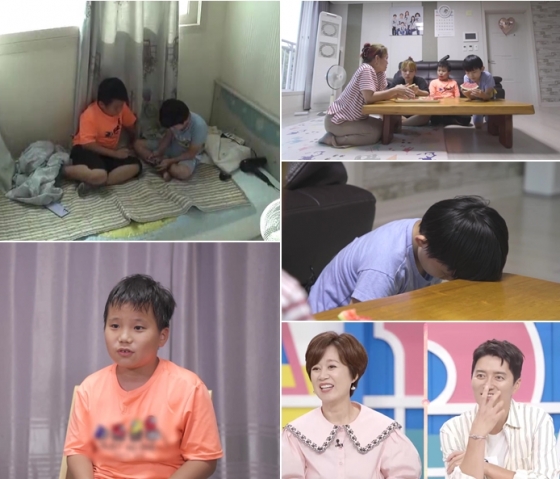 /사진제공=MBN &#039;고딩엄빠2&#039;