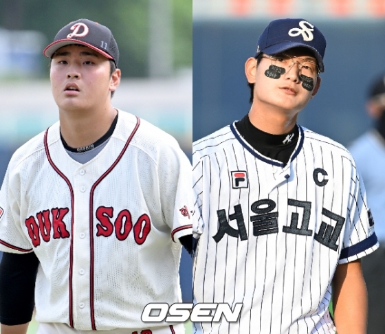 ATC, Shirts, Lg Twins Baseball Jersey From Korea