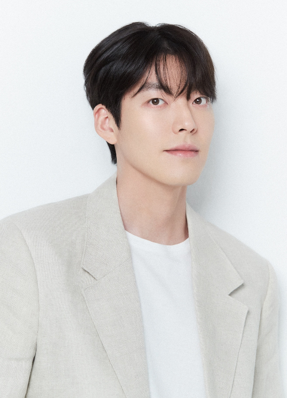 배우 김우빈./사진제공=에이엠엔터테인