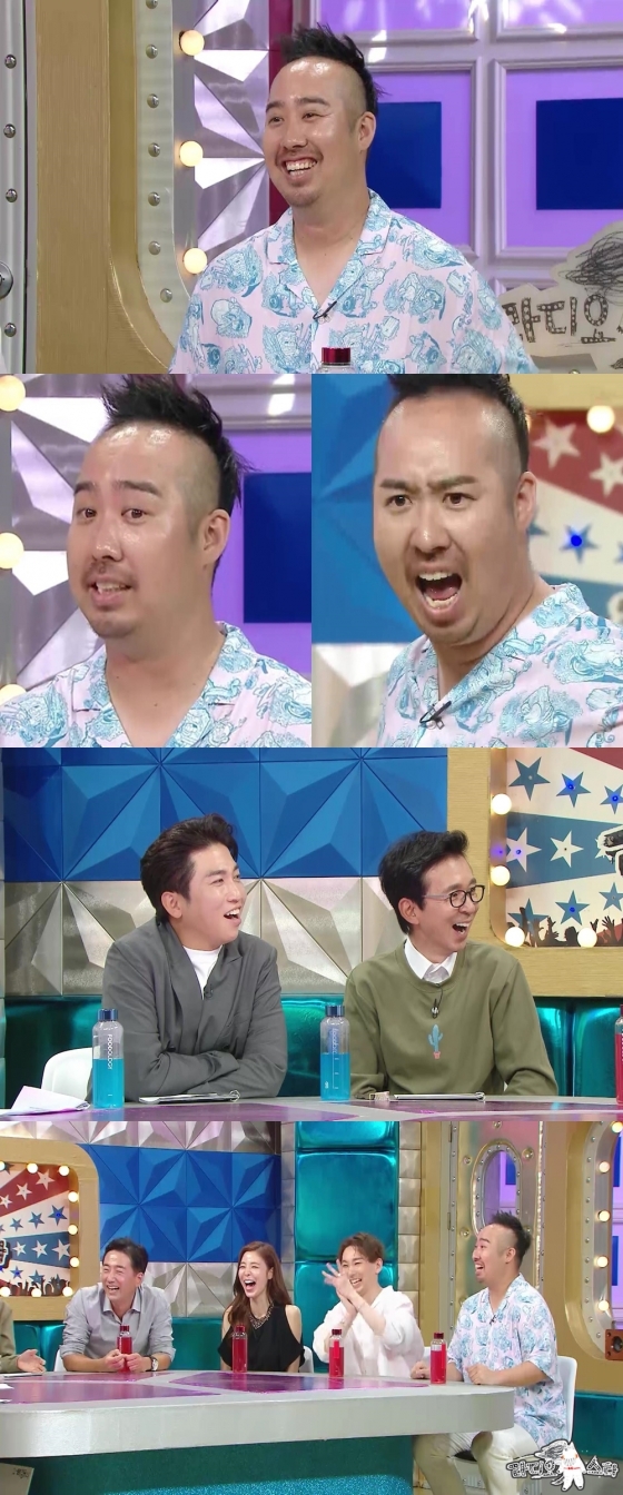 /사진제공=MBC
