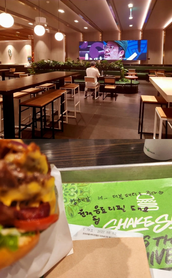 손석구 / 사진=손석구 인스타그램