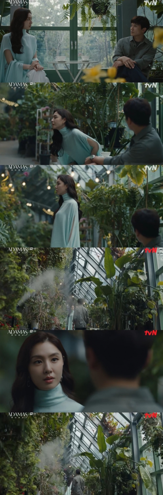 /사진=tvN 수목드라마 '아다마스’ 방송화면