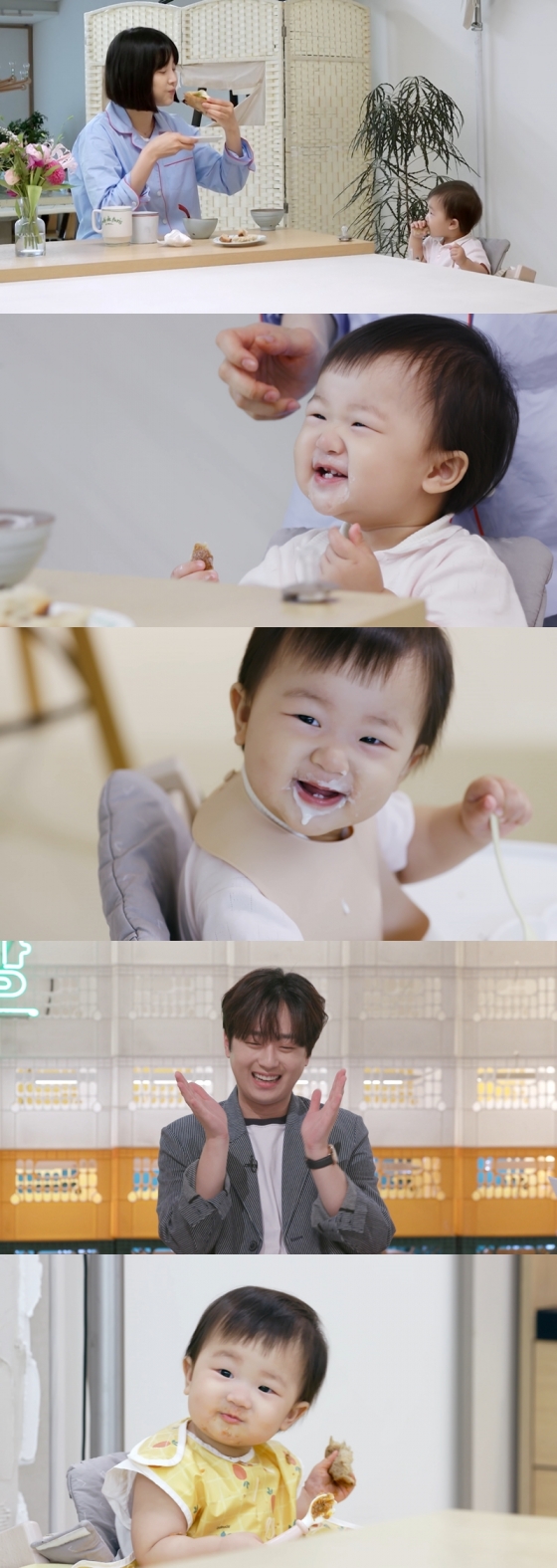 /사진제공=&#039;신상출시 편스토랑&#039; 