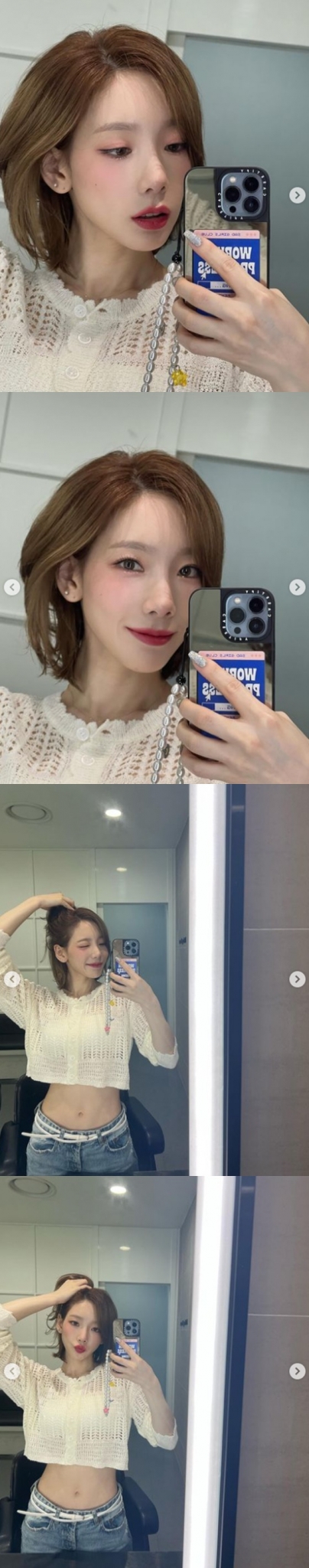 /사진=태연 인스타그램