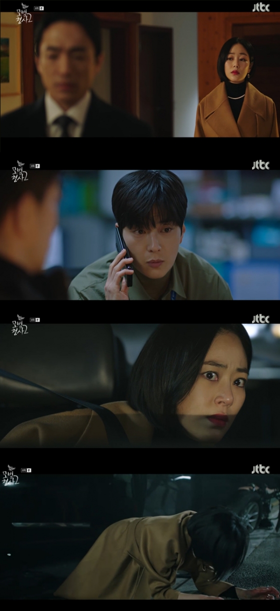 /사진= &#039;모범형사2&#039; 방송화면 캡처