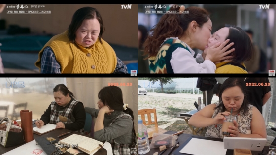 배우 정은혜 /사진=tvN '우리들의 블루스' 방송 캡처, 영화 '니얼굴' 예고편 