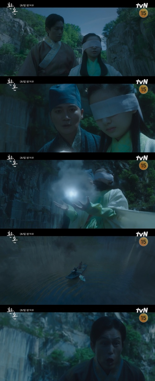 /사진=tvN '환혼' 방송 화면 캡쳐