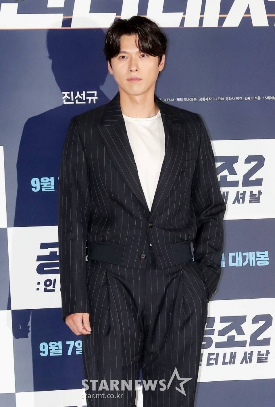배우 현빈이 30일 오후 서울 용산구 아이파크몰 CGV에서 열린 영화 &#039;공조2: 인터내셔날&#039; 언론시사회 및 기자간담회에 참석해 포즈를 취하고 있다.  &#039;공조2: 인터내셔날&#039;은 글로벌 범죄 조직을 잡기 위해 다시 만난 북한 형사 &#039;림철령&#039;(현빈 분)과 남한 형사 &#039;강진태&#039;(유해진 분), 여기에 뉴페이스 해외파 FBI &#039;잭&#039;(다니엘 헤니 분)까지, 각자의 목적으로 뭉친 형사들의 예측불허 삼각 공조 수사를 그린 영화다. 2022.08.30 /사진=김창현 기자 chmt@