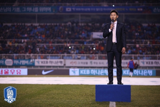 지난 2016년 안산 와~스타디움에서 열린 축구 국가대표 은퇴식 당시 이천수의 모습. /사진=대한축구협회