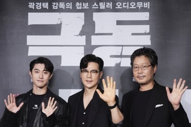 ������-�谭��-����� '�ص� �ֿ���'